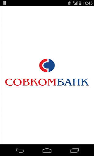 Совкомбанк