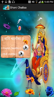 Shani Chalisa-Meaning & Video Screenshots 3