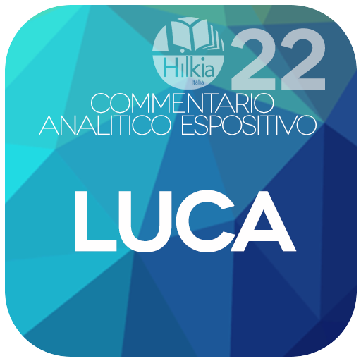 Commento Analitico (Luca) 書籍 App LOGO-APP開箱王