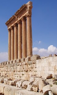 Download دليل لبنان السياحي APK