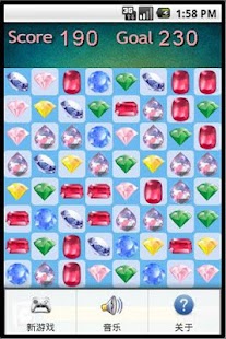 Free Diamond Kind（Free） APK