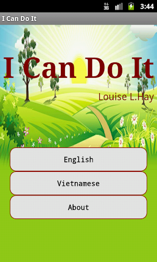 【免費書籍App】I Can Do It-APP點子