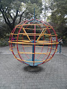 漕溪公园-健身球