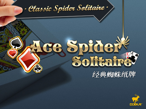 【免費紙牌App】Relaxing Klondike Solitaire-APP點子