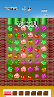 How to download Fruits PON patch 1.7 apk for bluestacks