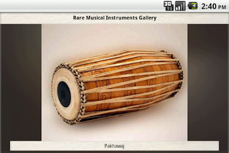 State Museum Bhopal - Mobile Screenshots 4