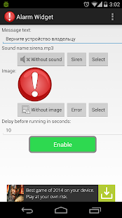 How to get Alarm Widget patch 1.3.2 apk for bluestacks