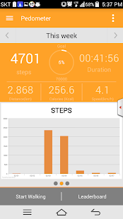 Free Download Pedometer Pro APK