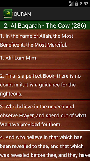 免費下載書籍APP|Quran-Lite app開箱文|APP開箱王