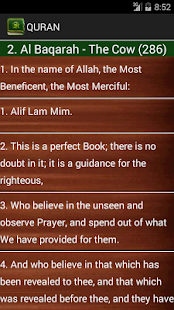 Lastest Quran-Lite APK