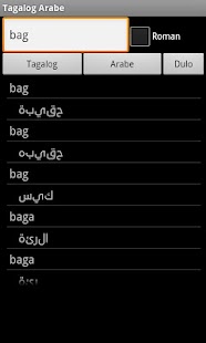 How to download Tagalog Arabic Dictionary lastet apk for android