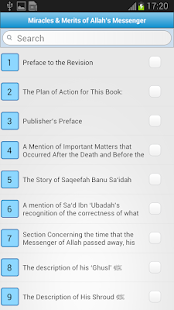 Free Download Miracles of Allah's Messenger APK for Android