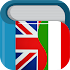 Italian English Dictionary & Translator Free8.5.0 (Pro)