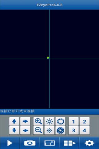 EZeyePro Screen 1
