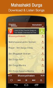 Download Maa Durga Songs APK for PC