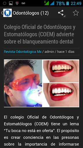 免費下載醫療APP|Odontólogos app開箱文|APP開箱王