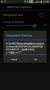 Digital Rain Daydream Screenshots 13