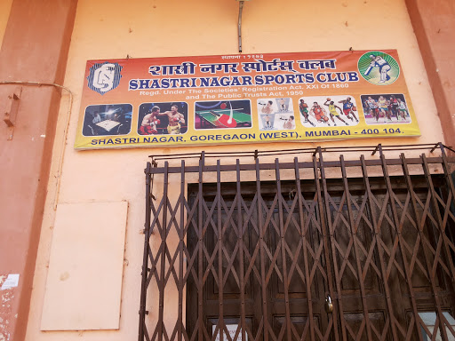Shastri Nagar Sports Club
