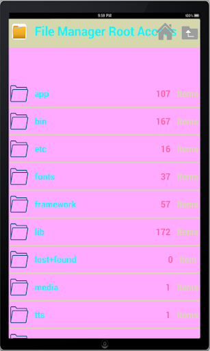 【免費工具App】File Manager Root Access-APP點子
