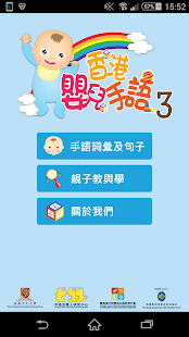 动漫梦工厂|不限時間玩社交App-APP試玩