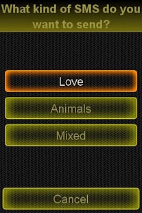 SMS Art Screenshots 1