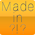 Made in ?!? logo