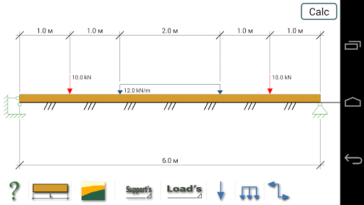 Civil engeneering Beam on soil