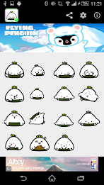 Stickey Rice Roll Chicken poster 6