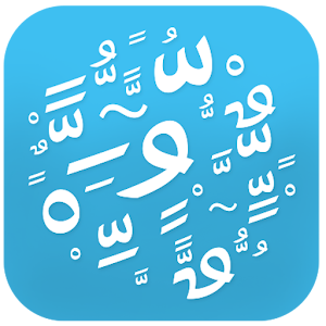 المزخرف الإحترافي.apk 1.9