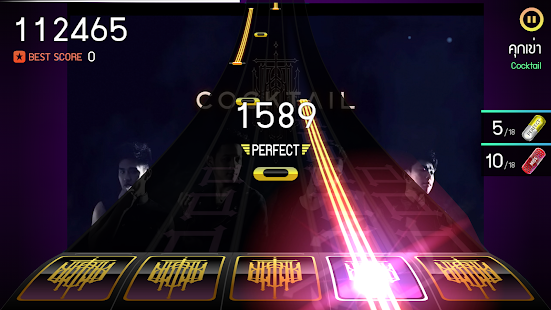 Download Thapster APK