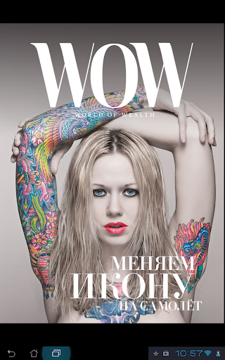 WOW Magazine