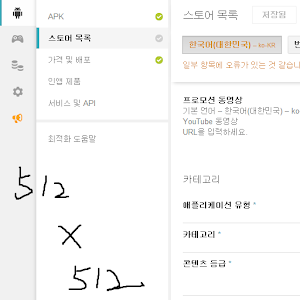 testkaka.apk 1.0