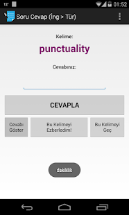 Flash Card Screenshots 5