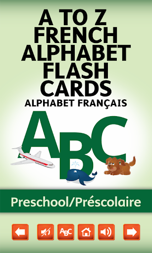 French Alphabet Flash Cards