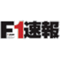F１速報公式サイト logo