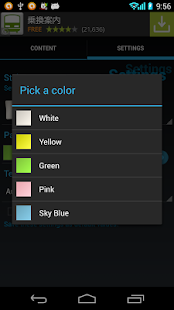 Another Sticky Notes Widget - Android Apps on Google Play