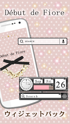 Debut de Fiore search widget