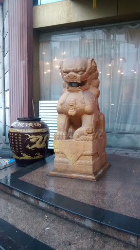 Stone Lion at Mai Sheng Li Restaurant