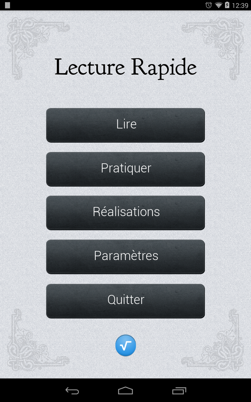 Android application Speed Reader screenshort