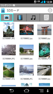 How to mod KSfilemanager for FUJITSU Varies with device apk for bluestacks