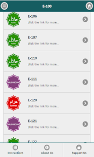 Halal food guide Screenshots 2