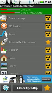 Free Download Super Booster - RAM Optimizer APK