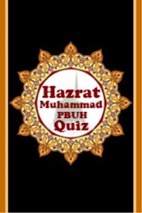 Free Hazrat Muhammad(PBUH)Quiz APK for PC