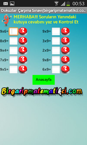 【免費教育App】Çarpım Tablosu Alıştırmaları-APP點子