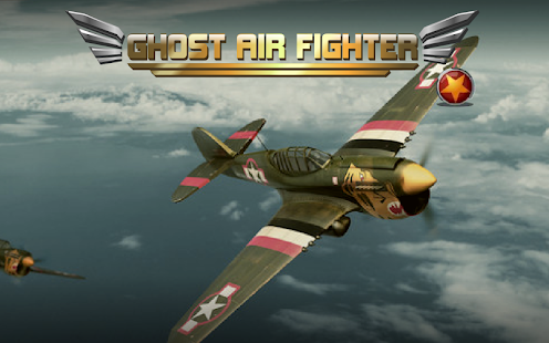 Ghost Air Fighter:Night Attack