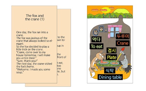 How to download Learn Korean 2 patch 3.0.1 apk for bluestacks