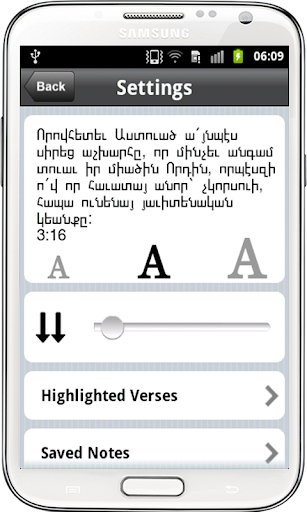 免費下載書籍APP|Armenian Bible Աստուածաշունչ app開箱文|APP開箱王