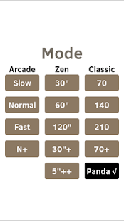 download Don't Tap 7 free