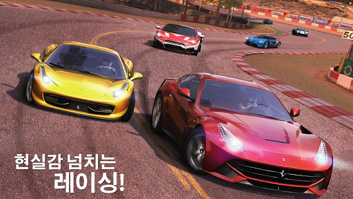 GT 레이싱 2: The Real Car Exp
