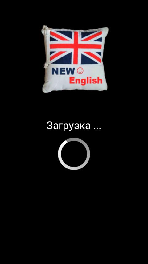 New English (PRO) Screen 1